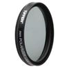 Tiffen 67mm Linear Polarizer view 1