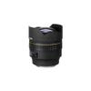 Sigma 14mm f/2.8 EX HSM RF Aspherical Ultra Wide Angle Lens for Pentax and Samsung SLR Cameras view 1