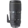 Sigma 70-200mm f/2.8 EX HSM Lens for Pentax SLR Cameras view 1
