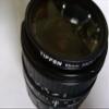 Sigma 24-70mm F3.5-5.6 UC Aspherical Lens for Pentax-AF Camera view 3