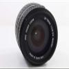 Sigma 28-135mm f/3.8-5.6 Aspherical IF Macro Lens for Pentax SLR Cameras view 1