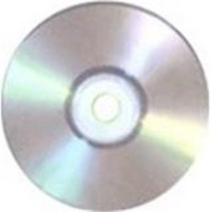 CD Technology CDR Recorder 12X Matte White Printable Bulk (50-Pack Spindle)