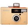 KONICA REVIO CL APS Compact Camera Kit ? Orange view 1