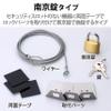 ELECOM Security Lock Wire with Padlocks for Three Devices ESL-6 (Japan Import) view 3