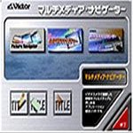 Victor, Victor, Multimedia, Navigator Pack HS v10kit