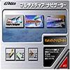 Victor, Victor, Multimedia, Navigator Pack HS v10kit view 1
