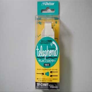 Victor TF-C11WT Telephone Connector