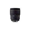 Sigma 28-70mm f/2.8 EX Aspherical DF Lens for Canon SLR Cameras view 1
