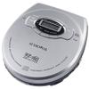 Audiovox CE-1000X Portable CD Player with Electronic Anti-Skip Protection view 1
