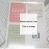 8.6GB Rewritable Optical Disk 2048 Bytes/Sector 1-pk view 1