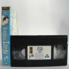 Divine Secrets of the Ya-Ya Sisterhood [VHS] view 4