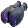 Canon 15 X 50 Image Stabilising All Weather Binoculars with Neck Strap & Case view 1