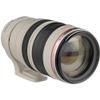 Canon EF 100-400mm f/4.5-5.6L is USM Telephoto Zoom Lens for Canon SLR Cameras view 4