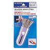  ELECOM CK-190 Compact Slide Brush view 3