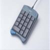  LOAS TNK-SUU213GY USB Numeric Keypad with USB Port Hub view 1