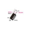 Sanwa Supply SLE-5L e-Security (Small Dial Lock) view 4