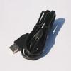Kodak 8539249 USB Cable view 1