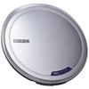 Philips AX7201 Personal Ultra Slim Portable CD Player, Magnesium view 1