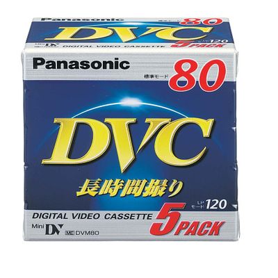Panasonic (Panasonic) Mini DV Cassette 5 Roll Pack Ay  dvm80 V5