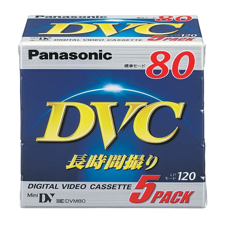 Panasonic (Panasonic) Mini DV Cassette 5 Roll Pack Ay  dvm80 V5