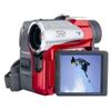 Panasonic PVGS50R MiniDV Ultra Compact Digital Palmcorder (Red) view 1