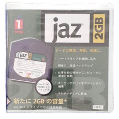 For Iomega Jaz GB Windows 13033