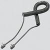 Metz MZ 5534 Coiled PC Cord view 1