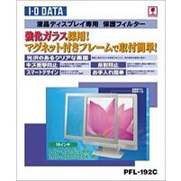  I-O Data PFL-192C LCD Protective Filter for LCD-AD192C Series