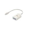 APC 19045 USB to PS/2 Keyboard and Mouse Adapter view 1