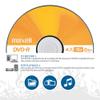 MAX638004 - Maxell DVD-R Discs view 4