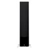 YAMAHA NS-555 3-Way Bass Reflex Tower Speaker (Each) Black view 2