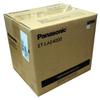 PANASONIC Replacement LAMP (ET-LA097X) view 1
