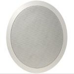 8" 2-Way in-Ceiling Speakers with Swivel Tweeters