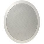 8" 2-Way in-Ceiling Speakers with Swivel Tweeters