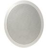 8" 2-Way in-Ceiling Speakers with Swivel Tweeters view 1