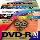 Victor VD-R47XB10 DVD-R (Data) Printable Color 5 Colors