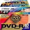 Victor VD-R47XB10 DVD-R (Data) Printable Color 5 Colors view 1