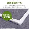 ELECOM LD-GAFM1/WH Magali White (japan import) view 3