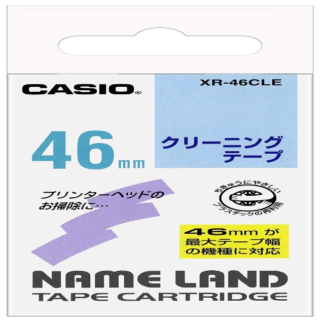 Casio Name Land XR-46CLE Cleaning Tape, 1.8 inches (46 mm)