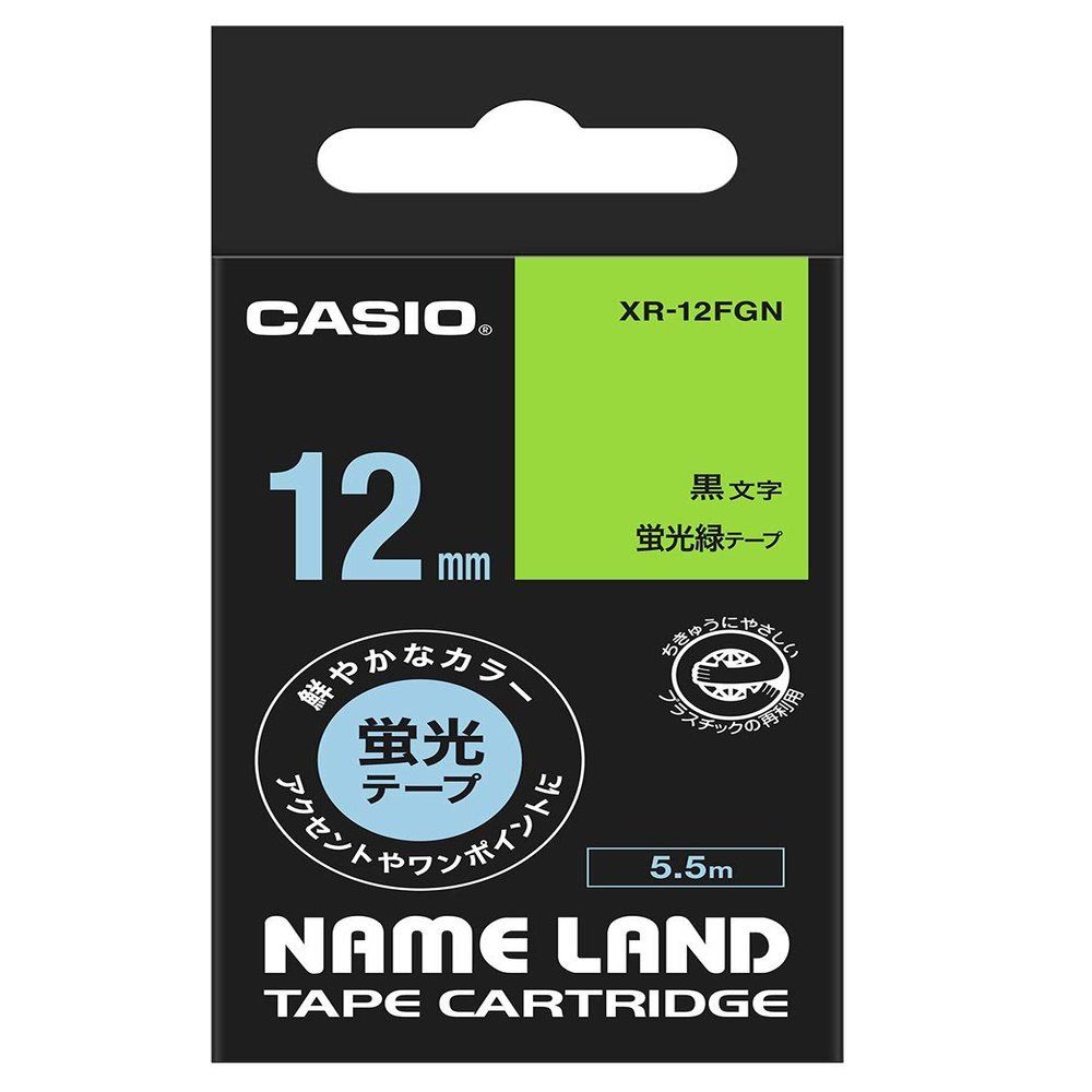 Casio XR-12FGN Label Writer Name Land Tape, 0.5 inches (12 mm), Fluorescent Green