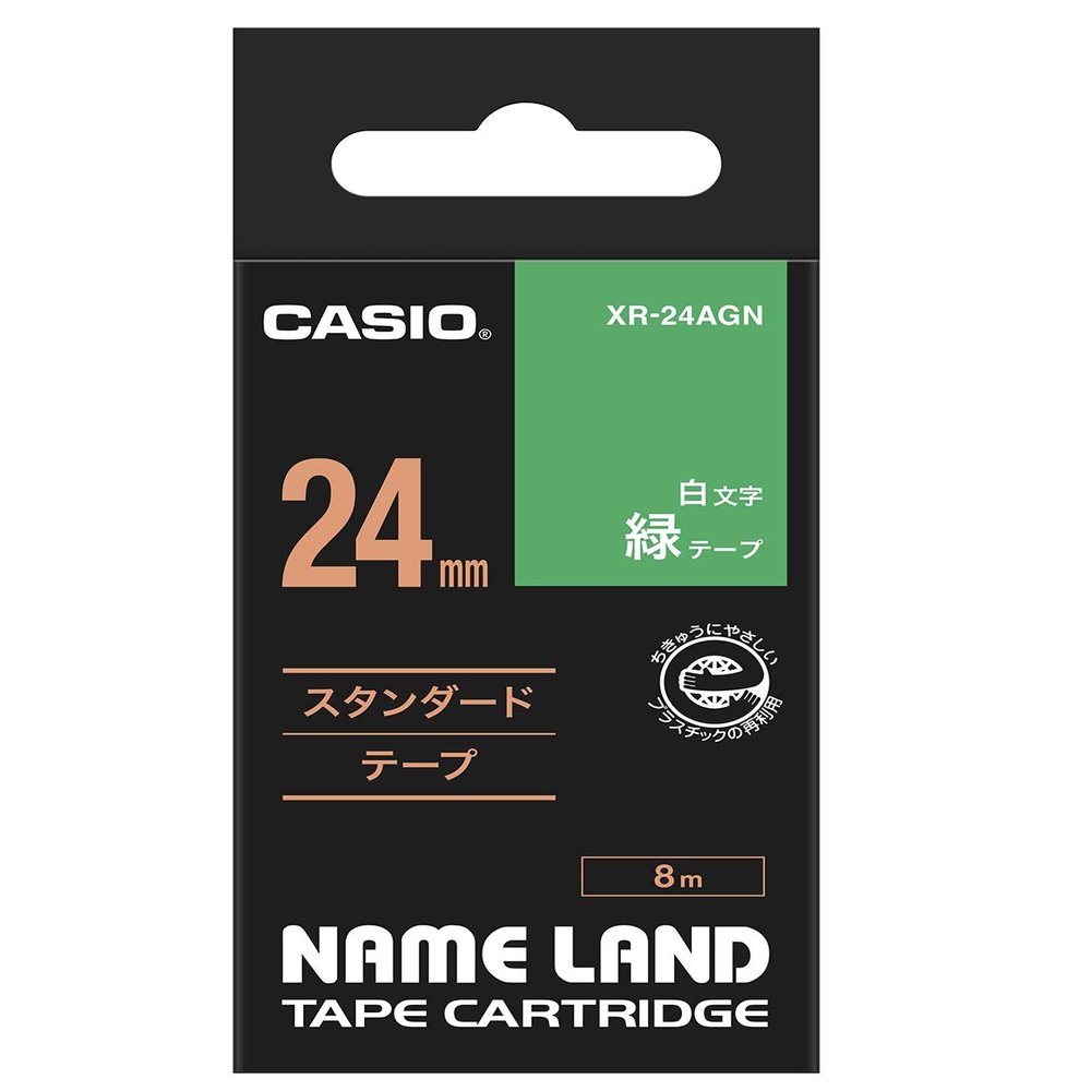 Casio Label Writer Nameland Tape 24mm XR-24AGN Green White Letters