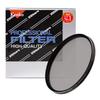 Kenko filter 112SPL Purofuetsu view 1