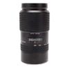 645 AF 105 - 210mm f/4.5 Lens view 1