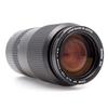 645 AF 105 - 210mm f/4.5 Lens view 3