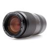645 AF 105 - 210mm f/4.5 Lens view 4