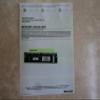 Microsoft Windows Small Business Server CAL 2003 License Pack Transition Pack Device CAL [Old Version] view 2