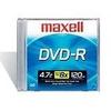 Maxell DVD-R TW Shiny White Surface (635028) view 1