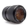 Mamiya 55-110 f4.0 AF view 3