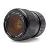 Mamiya 55-110 f4.0 AF view 4