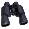 Vivitar PV Sport 10x50 Wide Angle Binocular view 1